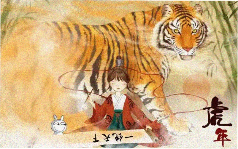 漫画打屁股名场面精选轮播图