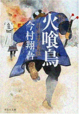 爆笑三分钟短篇集画面